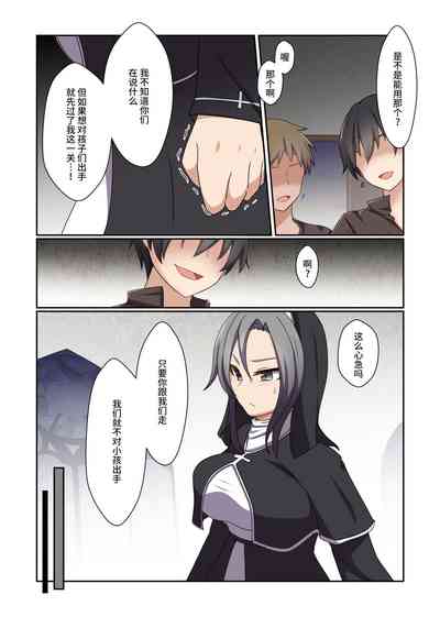 第39页图