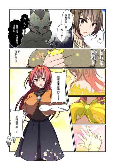 第47页图