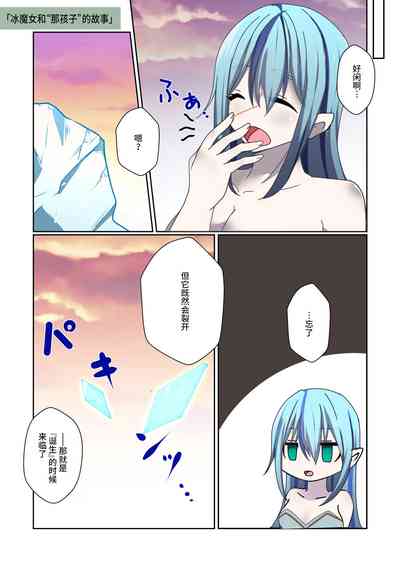 第59页图