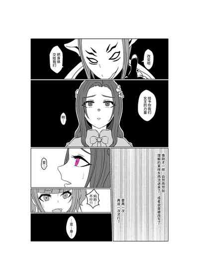 第63页图