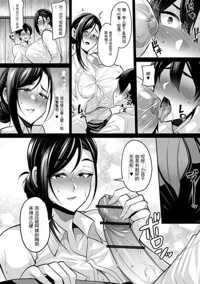 第11頁圖