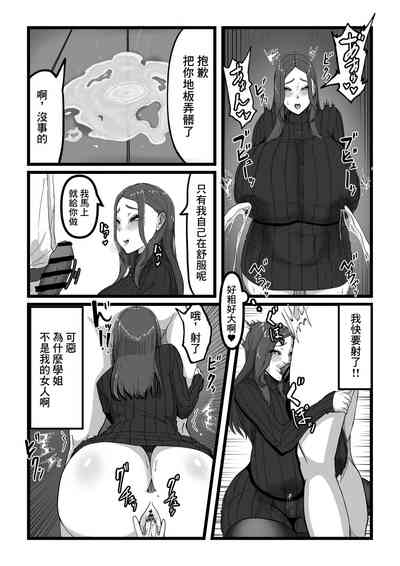 第11頁圖