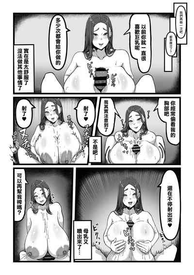 第15頁圖