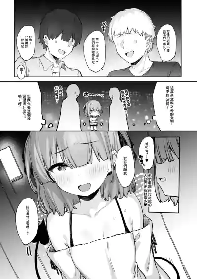 第31页图