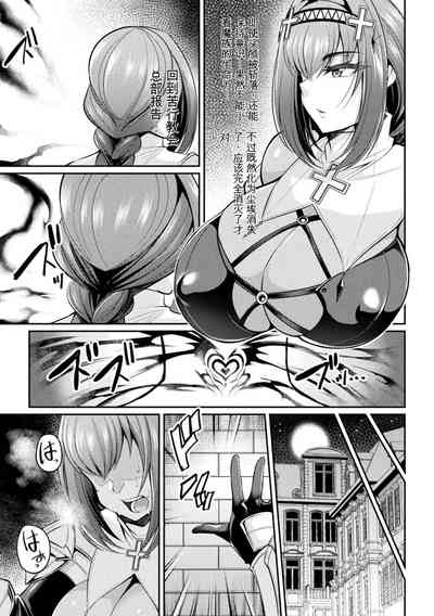 第3页图