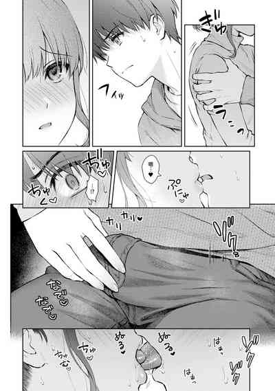 第15頁圖