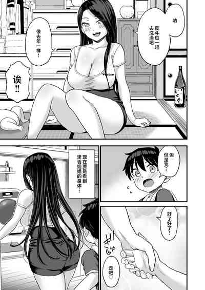 第15頁圖