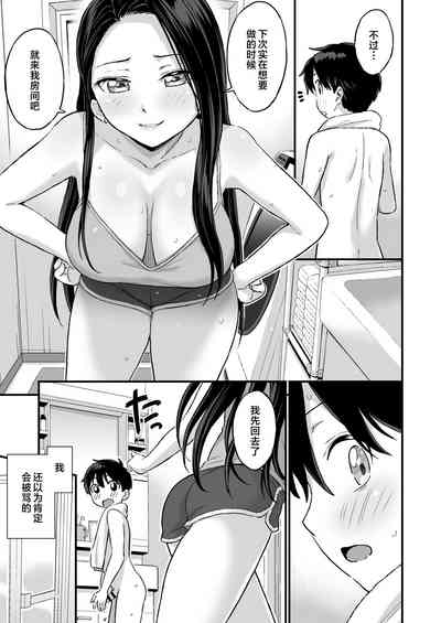 第23頁圖