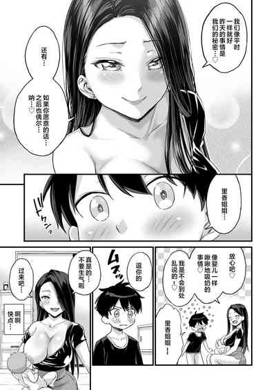 第79頁圖