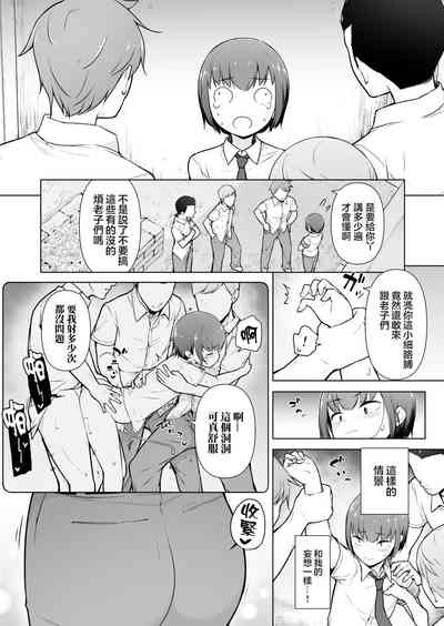 第11页图