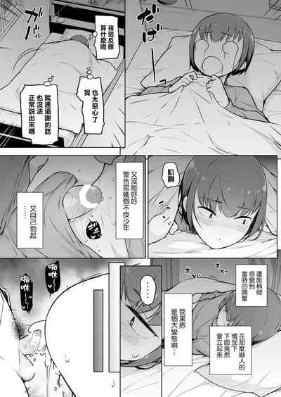 第15页图