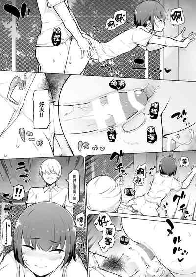 第19页图