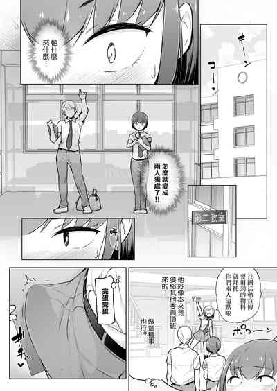 第23页图
