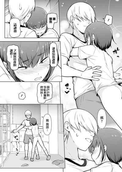 第31页图