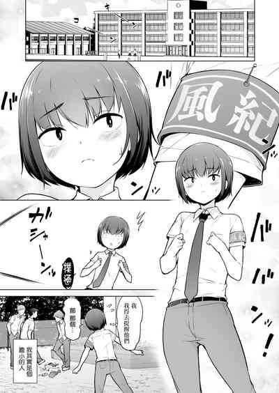 第3页图