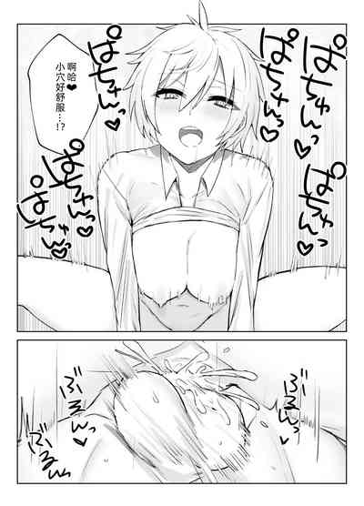 第23頁圖