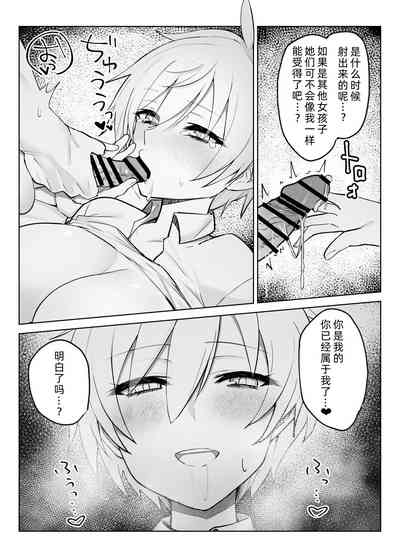 第31頁圖