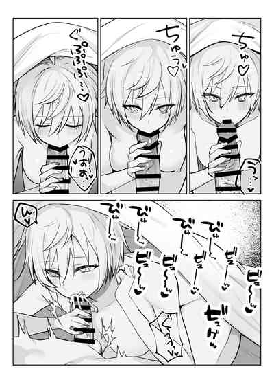 第3頁圖