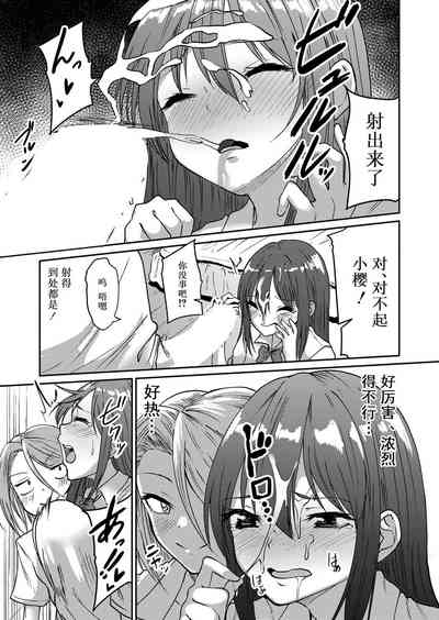 第15頁圖