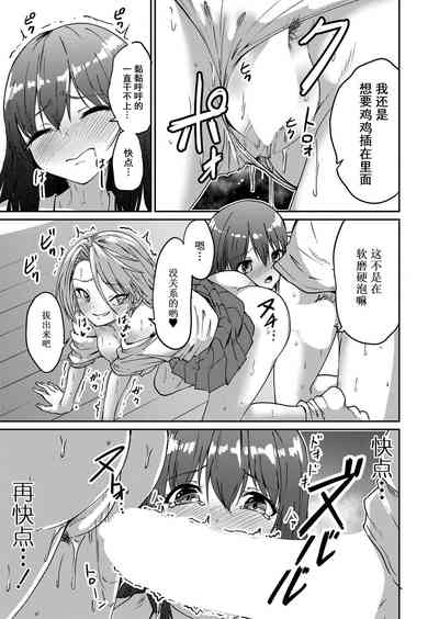 第23頁圖