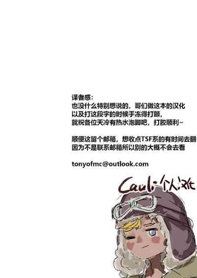 第31頁圖