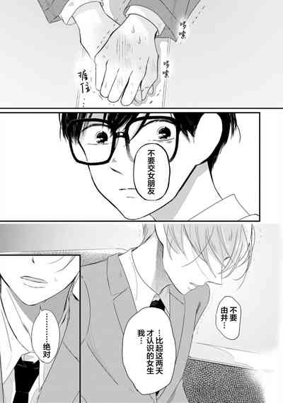 第107頁圖