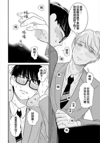 第139頁圖