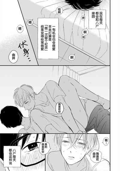 第159頁圖