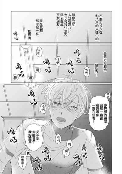 第163頁圖