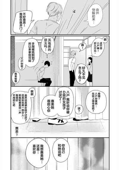 第167頁圖