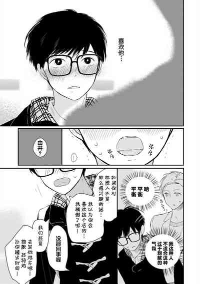 第187頁圖