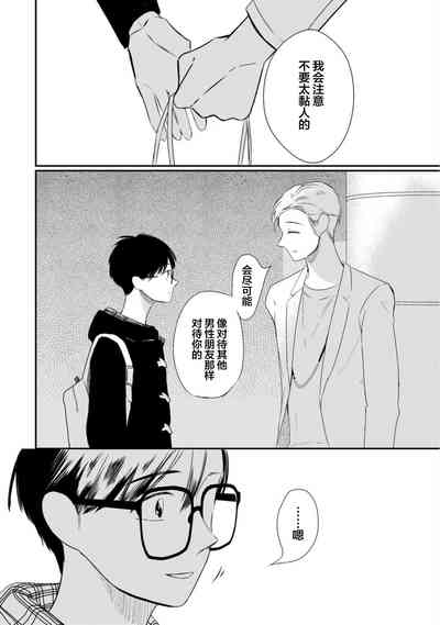第199頁圖