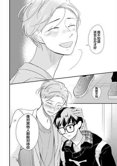第203頁圖