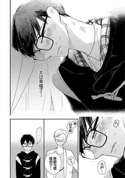 第207頁圖