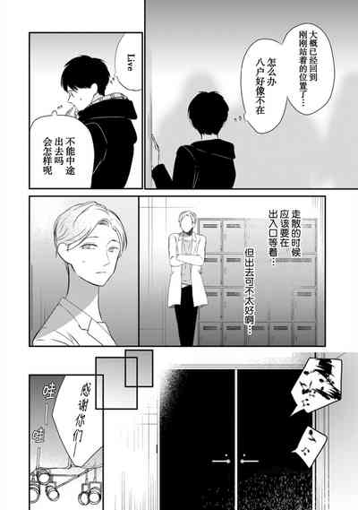第215頁圖