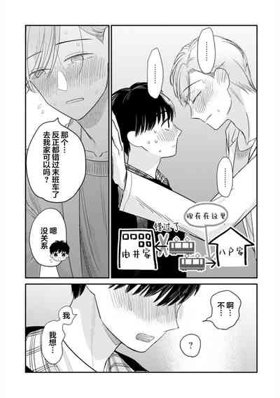 第235頁圖