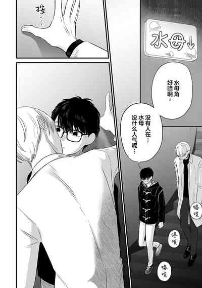 第271頁圖