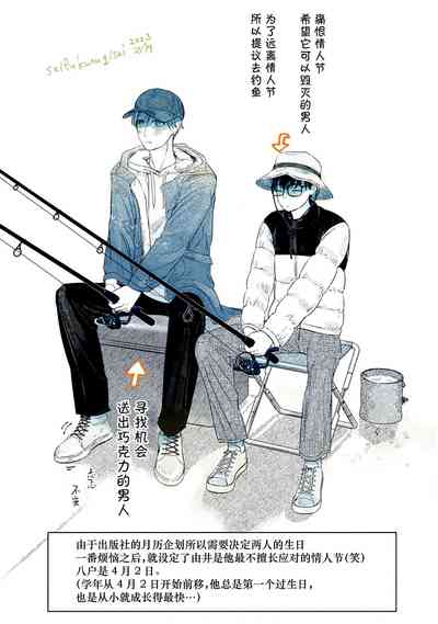 第275頁圖