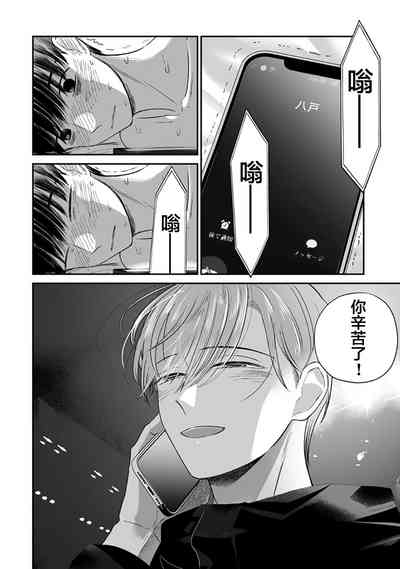 第279頁圖