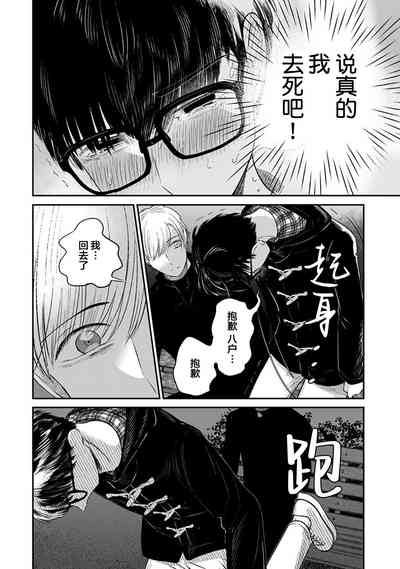 第291頁圖