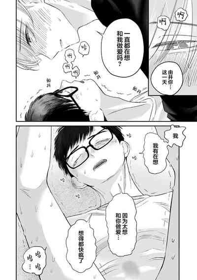 第299頁圖