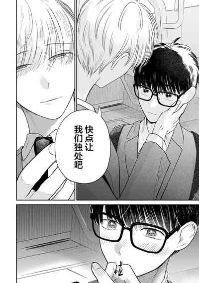 第311頁圖