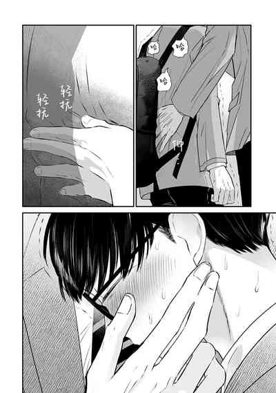 第315頁圖