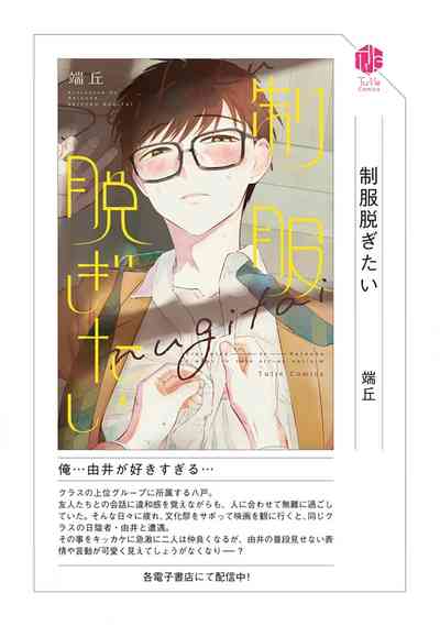 第319頁圖