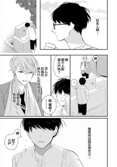 第35頁圖