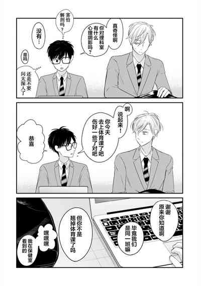 第43頁圖