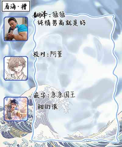 第51頁圖