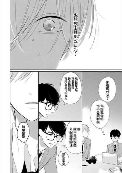第59頁圖