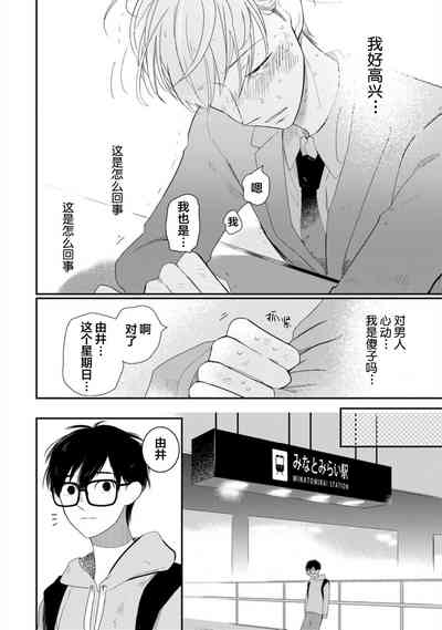 第63頁圖