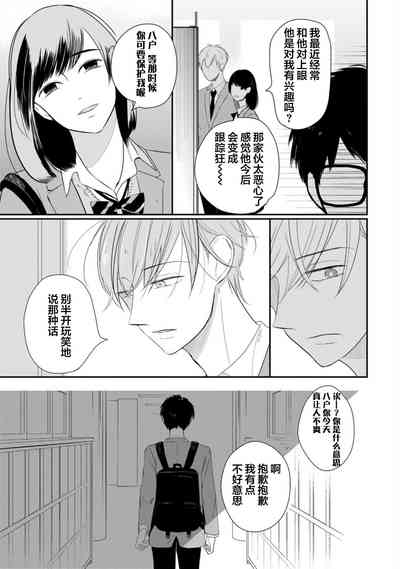 第91頁圖